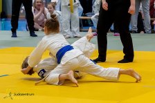 26.04.2026 Wachau JUDO Kids Cup